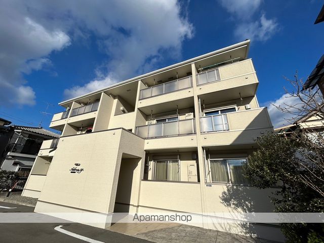 ADDRESS 211の外観写真