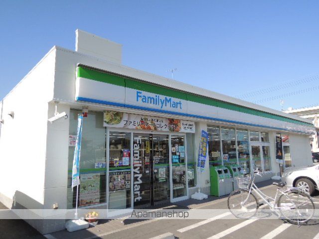 アルタミラIIの周辺写真