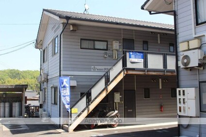 サンパレスひよりが丘Ｂ[2DK/46.37m2]の外観4