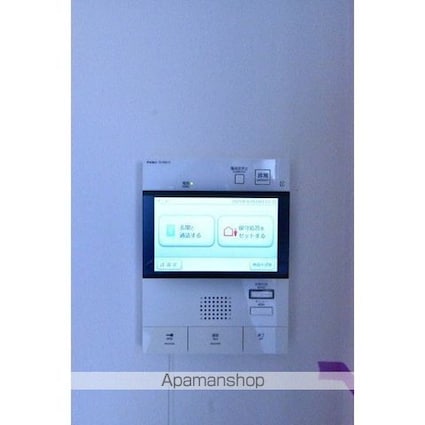 ハーモニーレジデンス新宿四谷[1DK/26.42m2]のセキュリティ