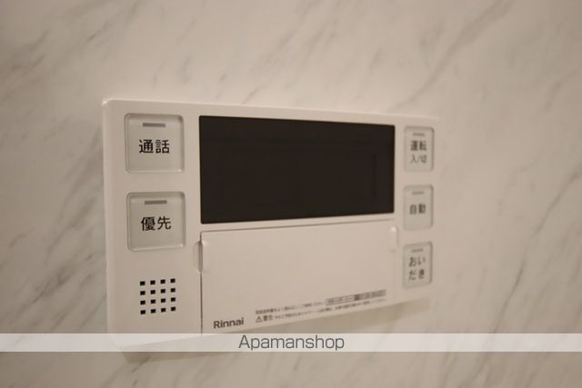 エルメゾンなごみの内装写真