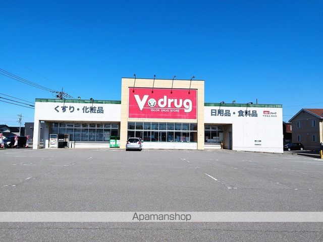 SUNHIME 雄の周辺写真