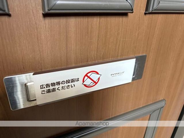 アヴェニール ガーデン Dの内装写真