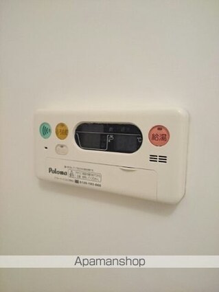 サニースクエア　Ａ[2LDK/58.48m2]のその他内装2