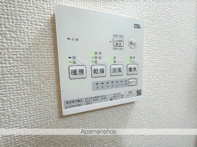 アミング潮江イースト15−3号棟の内装写真