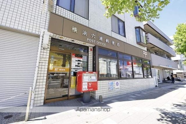 マルル追浜本町の周辺写真