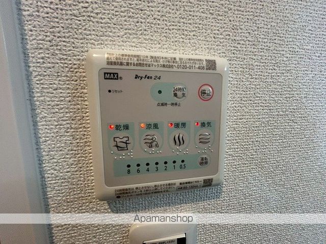 レジデンスコート森ノ宮の内装写真