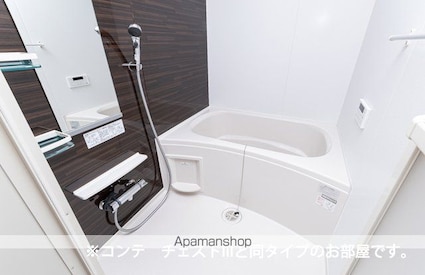 フルール　ベール[1K/31.21m2]のバス