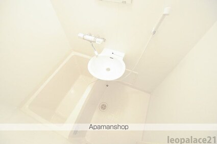 香川県坂出市久米町１丁目[1K/23.61m2]の洗面所