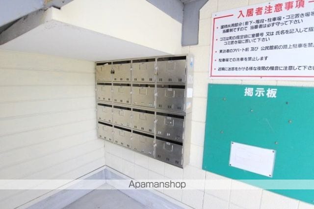 ウイング基山の内装写真
