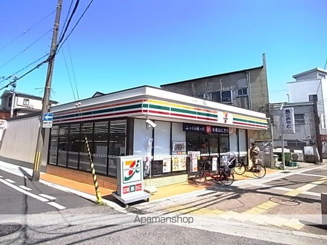 パークサイドUの周辺写真