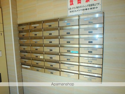 アプレシティ国分寺[1K/22.29m2]の共用部2