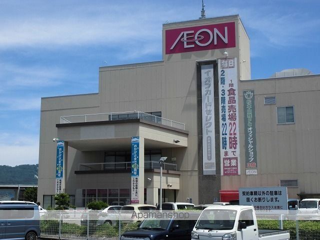 シェーンベルクの周辺写真