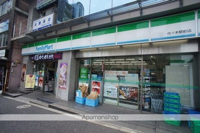ポラスト代々木の周辺写真