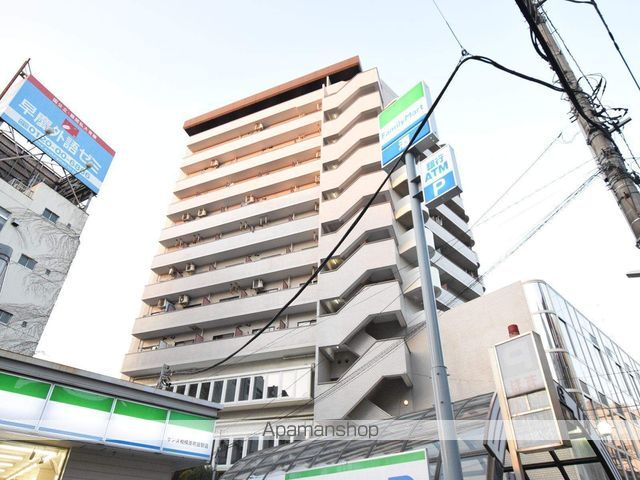 アカデミー・グローリア初穂町田