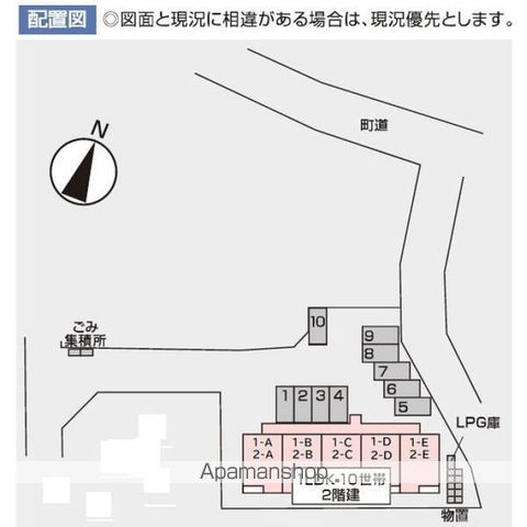 ブルークォーツの内装写真