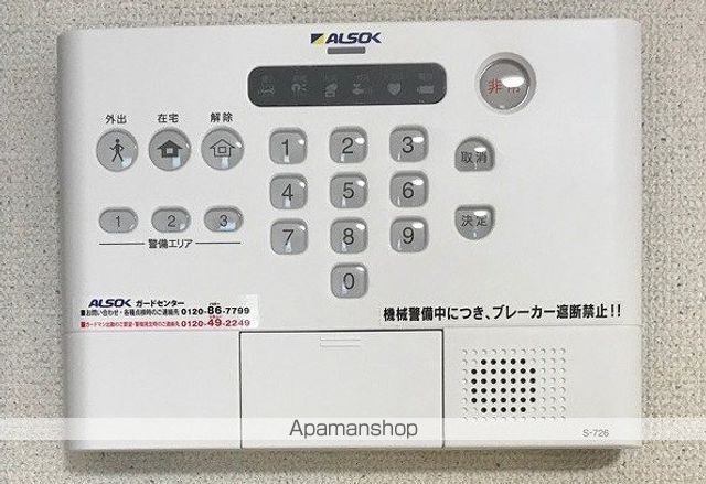 レオパレス安来の内装写真