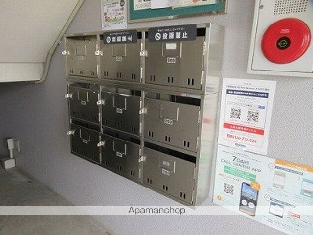 ハレルアナIの外観写真