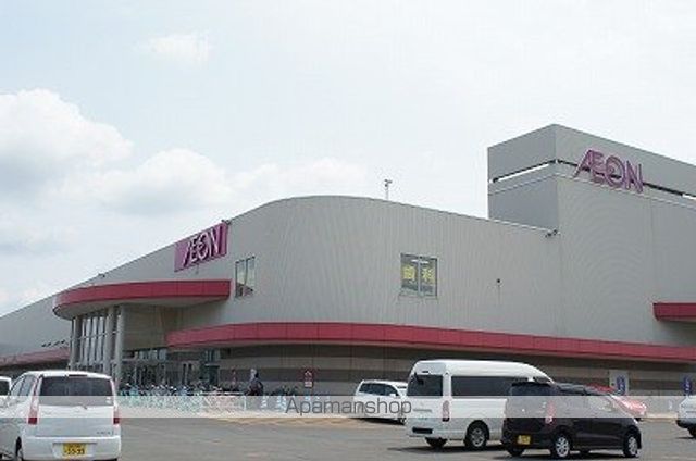 ル・シーニュ大和 IIの周辺写真