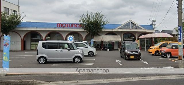 Cosmo Town I棟の周辺写真
