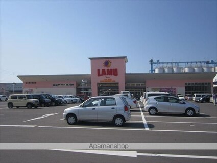 パナハイツＡＢＣ[2DK/37.57m2]の周辺1