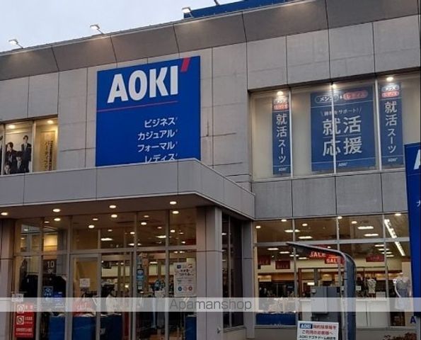 リバーコート砂田橋IIの周辺写真