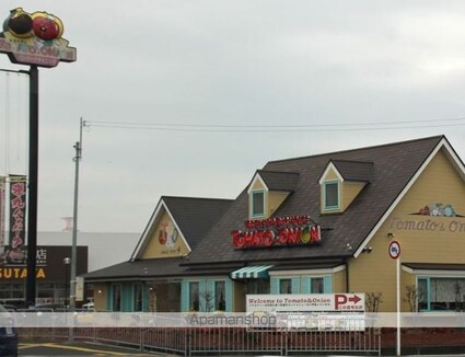 レオパレスＮＡＫＡＢＵＳＡ[1K/23.61m2]の周辺6