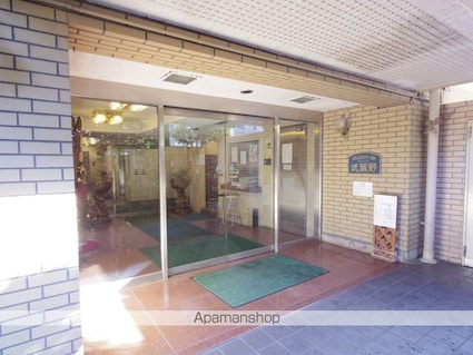 東京都三鷹市井口１丁目[1R/16.8m2]のエントランス
