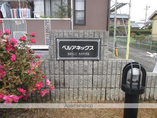 ベルアネックスの玄関写真