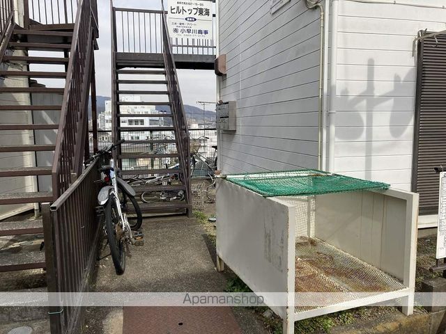 ヒルトップ東海の玄関写真