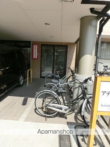 アデランテのその他写真