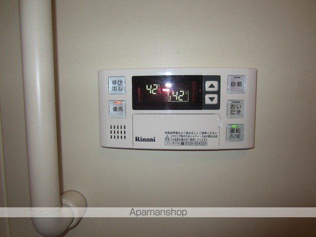 ファミーユ博多の森の内装写真