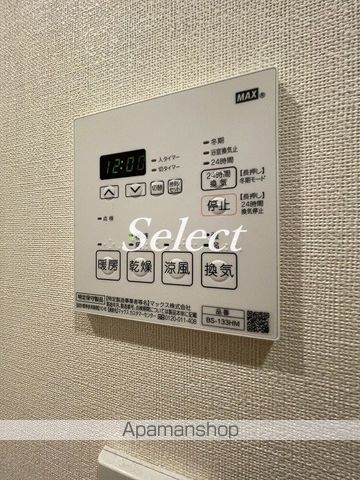PORTSIDE URBAN RESIDENCEの内装写真