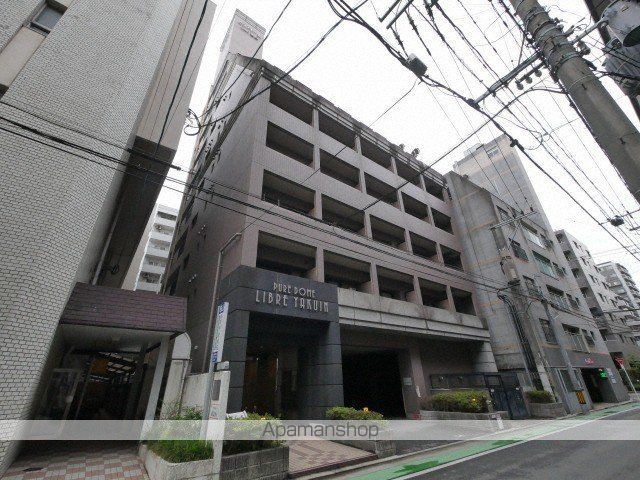 ピュアドームリブレ薬院の外観写真