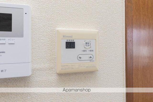 ローズ・シャンブル[2K/34.65m2]のその他設備