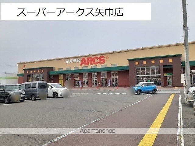 東北本線 矢幅駅 徒歩29分 3階建 築12年の周辺写真