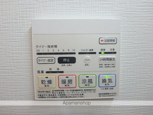 SEIWAPALACEUMEDACHAYAMACHIの内装写真