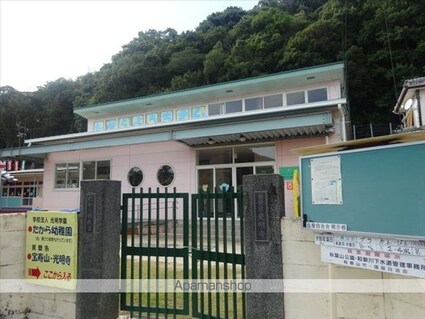 和歌山県和歌山市和歌浦東３丁目[2DK/43m2]の周辺8
