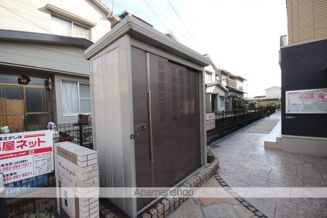 メゾン ド ペルレ 住村 Iのその他写真