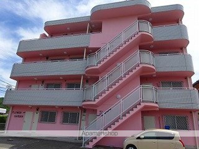 フラワーガーデンの外観写真