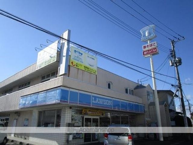 ファーストエイト南光台Iの周辺写真