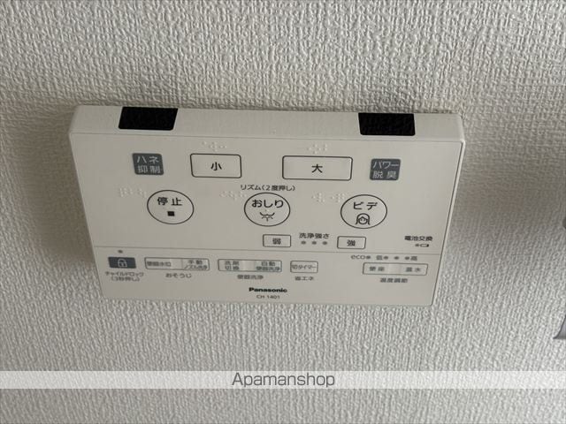 ROSSOMATTONE ロッソマットーネの内装写真