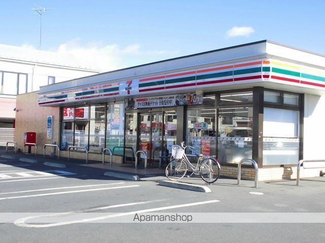 スマイルビームの周辺写真