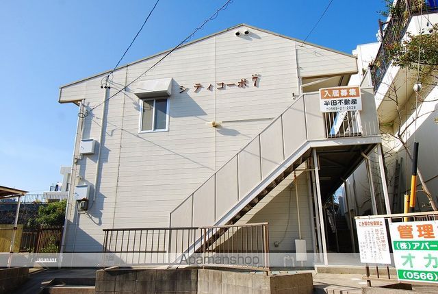 シティコーポセブンの外観写真