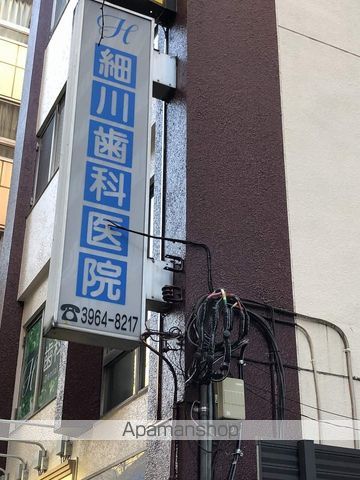 パークキューブ板橋本町の周辺写真