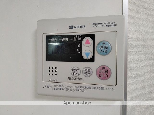 ピアザ出口町の内装写真