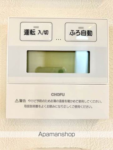 シャーメゾン アイリスの内装写真