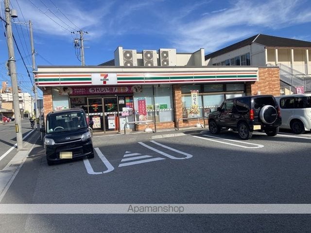 ＤーＲＯＯＭ和歌山四番丁 201 ｜ 和歌山県和歌山市四番丁8-2､9（賃貸アパート2LDK・2階・64.78㎡） その8