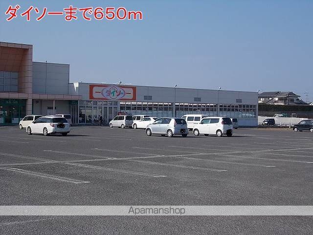 サンライズ西出水IIの周辺写真