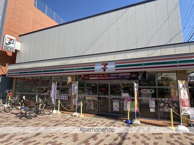 イリスコート今福南の周辺写真